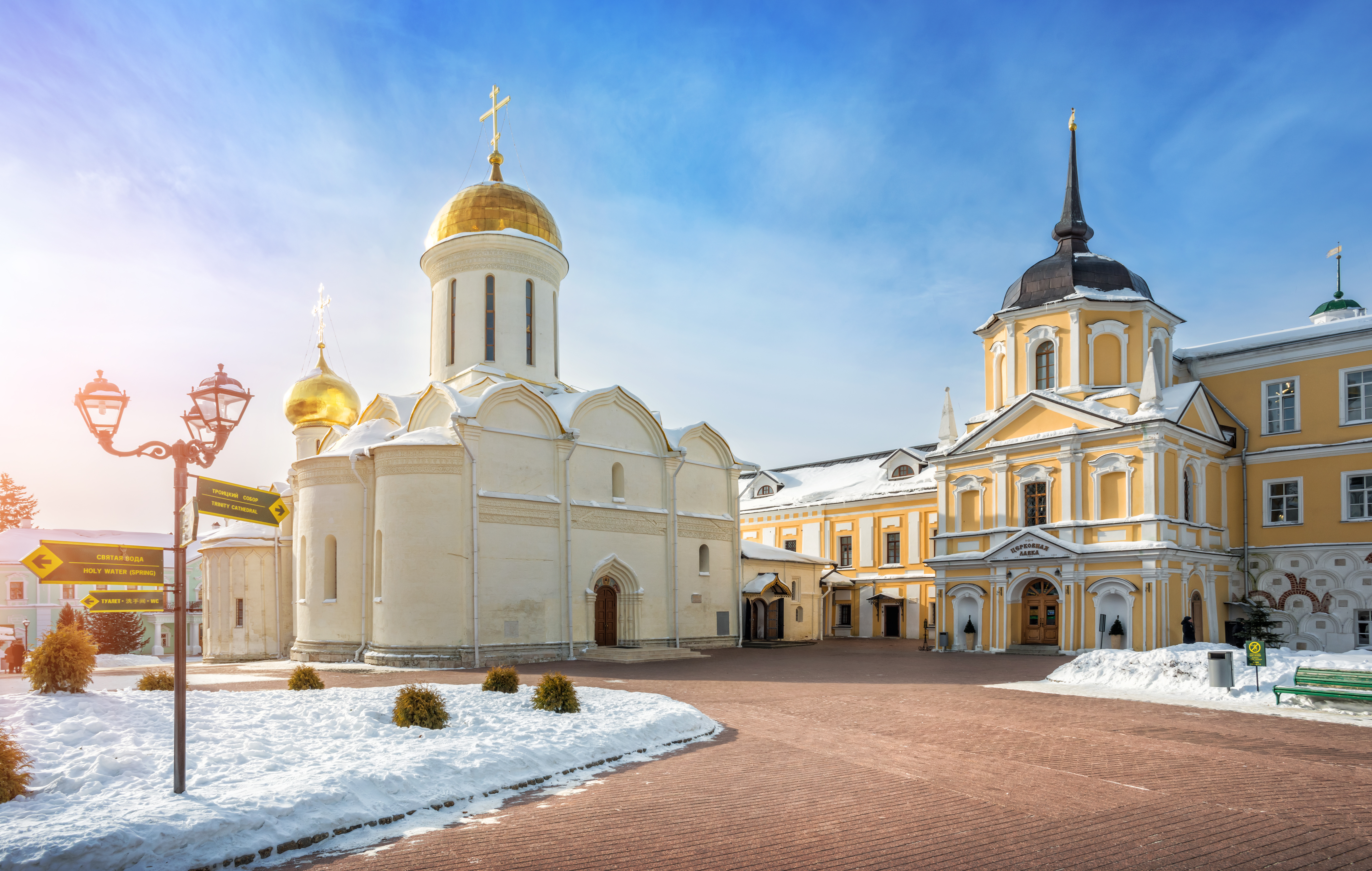 Маршрут Ярославля