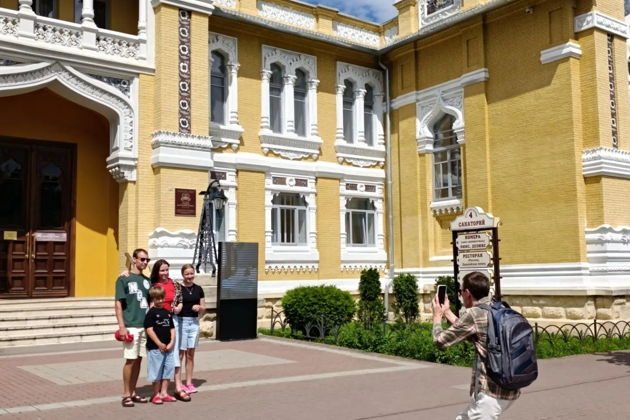 Главное изображение экскурсии - Пешая обзорная экскурсия по Кисловодску