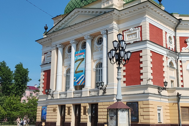 Улица Карла Маркса — самая длинная улица Иркутска
