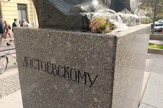 С Достоевским вокруг Пяти Углов