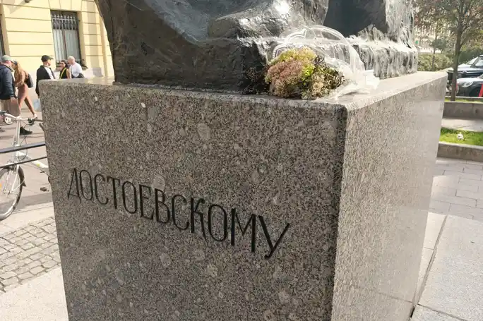 С Достоевским вокруг Пяти Углов