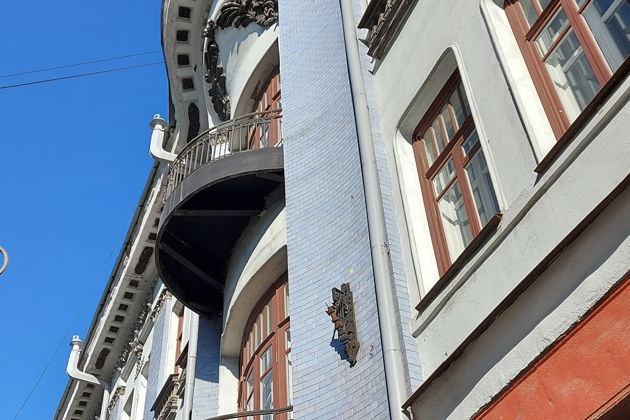 Улица Карла Маркса — самая длинная улица Иркутска