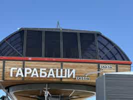 Экскурсия "Джип-тур к Эльбрусу и озеру Былым" - фото отзыва 3