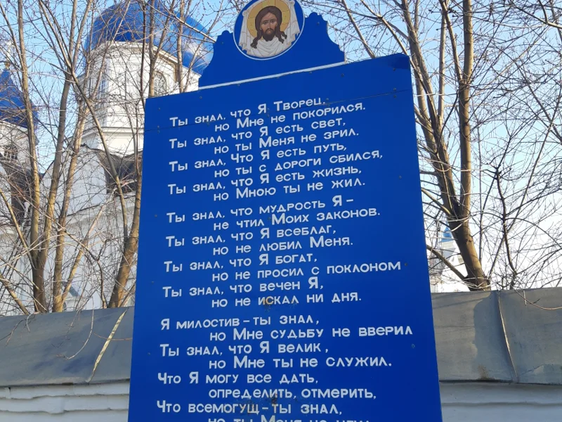 Путешествие в сердце древней Руси: Боголюбово и храм Покрова на Нерли — фото 4, Боголюбово | Покатаем