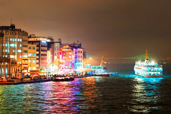 Bosphorus Night Dinner Cruise