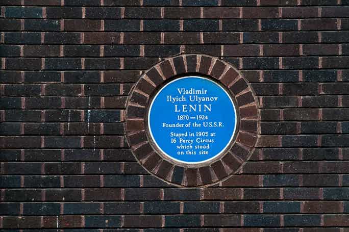 Ленин в Лондоне