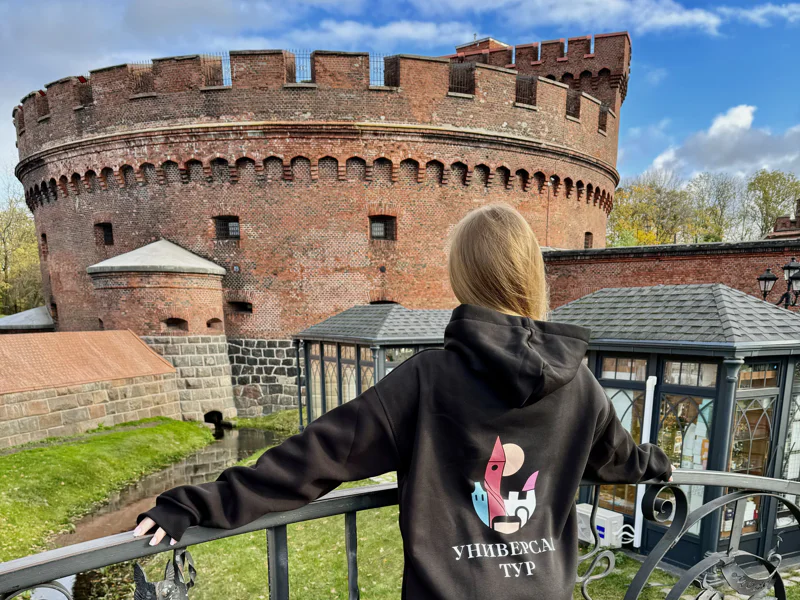 Форты и крепости Кёнигсберга — фото 4, Светлогорск | Покатаем