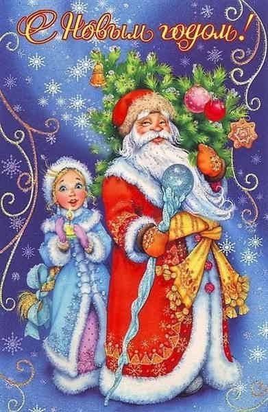 Праздник детям - Дед Мороз и Снегурочка у Вас дома!  - фото 2
