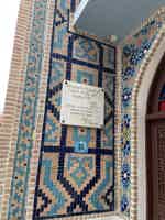 Экскурсия "Обзорная экскурсия по Тбилиси и дегустация в подарок" - фото отзыва 3