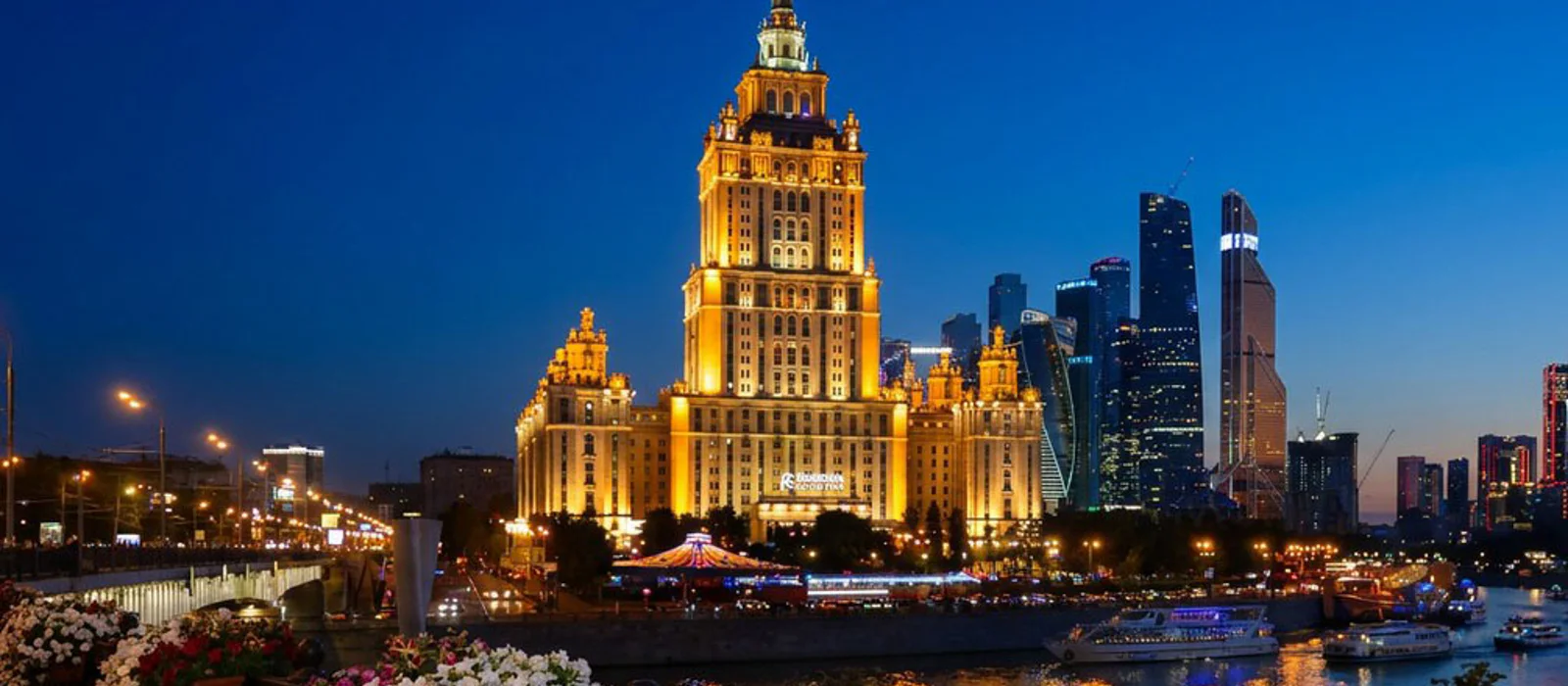Экскурсия в гостиницу «Украина» с посещением и осмотром интерьеров — экскурсия, Москва, Россия | Покатаем