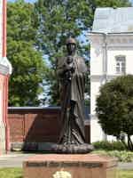Экскурсия "Легендарный Валаам из Санкт-Петербурга" - фото отзыва 4