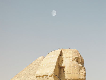 Гора Шаиб-эль-Банат