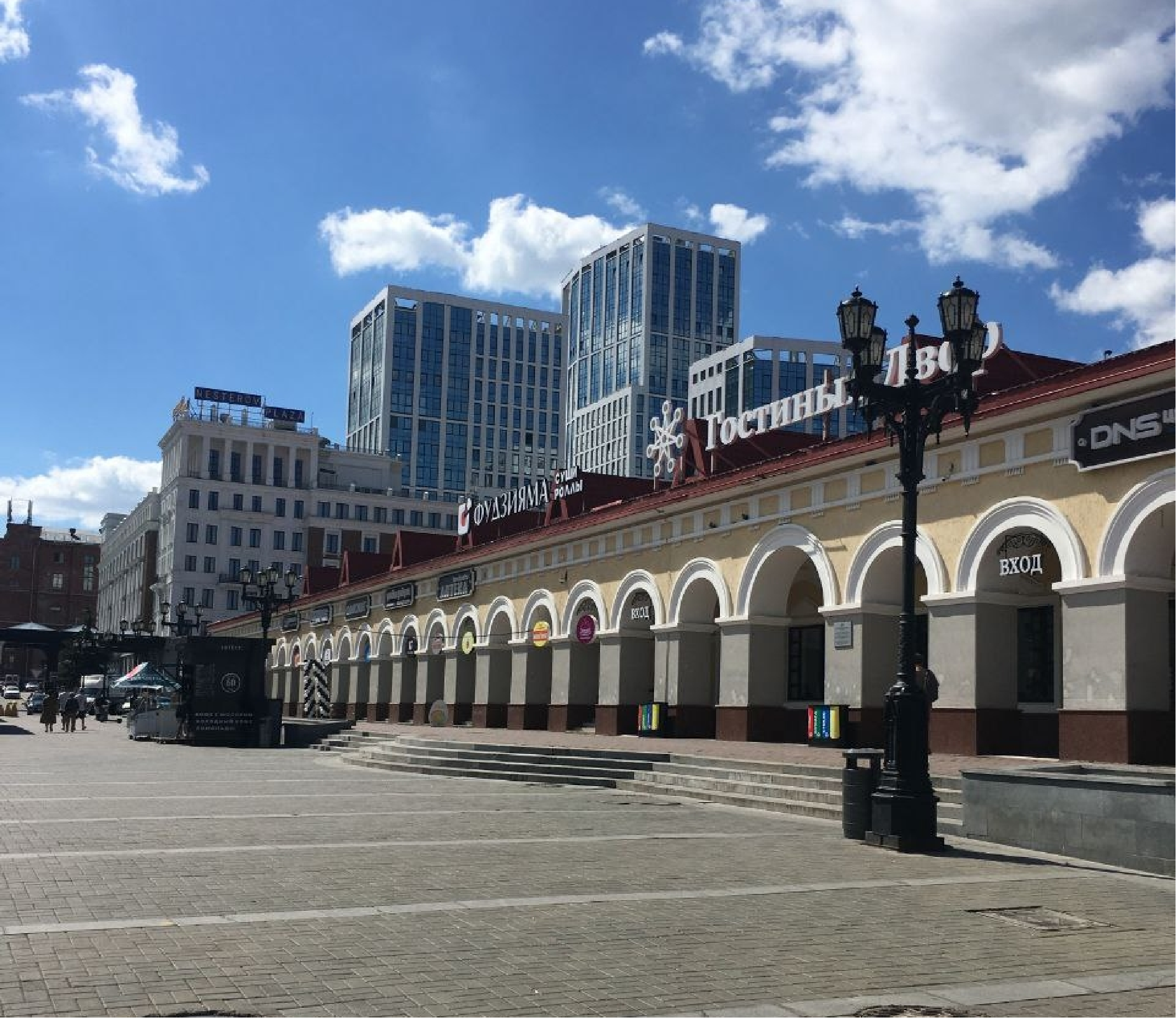 Автомобильная обзорная экскурсия по Уфе за 3 часа с дегустацией мёда (4/10)