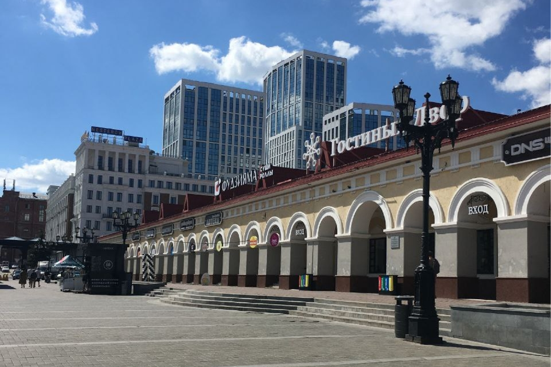 Автомобильная обзорная экскурсия по Уфе за 3 часа с дегустацией мёда — фото 4