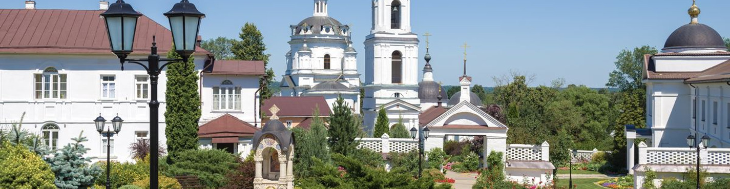 Обзорная экскурсия по Малоярославцу