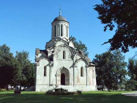 Андроников монастырь