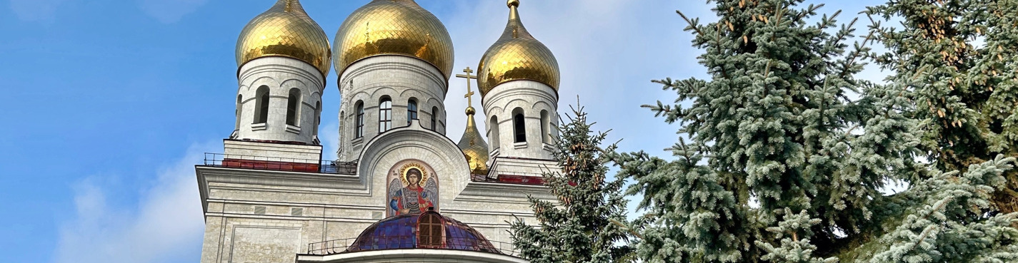 Один день — два города: Архангельск и Северодвинск. Групповая программа