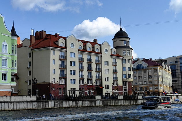 Виды Рыбный Кенигсберг и 12 оттенков пенного