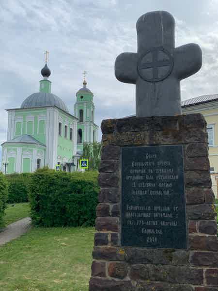 Город-воин Козельск и город цариц Мещовск - фото 2