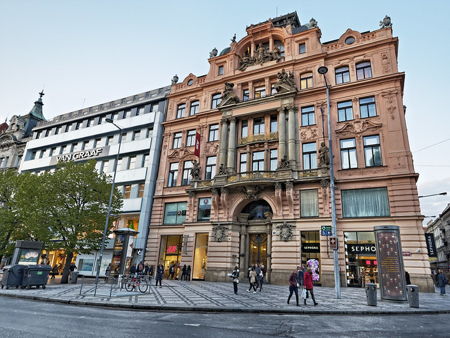 Национальный музей 