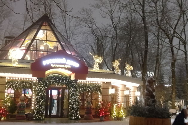 Виды Очарование вечернего Смоленска