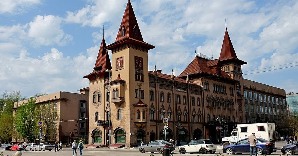 Москва — Саратов