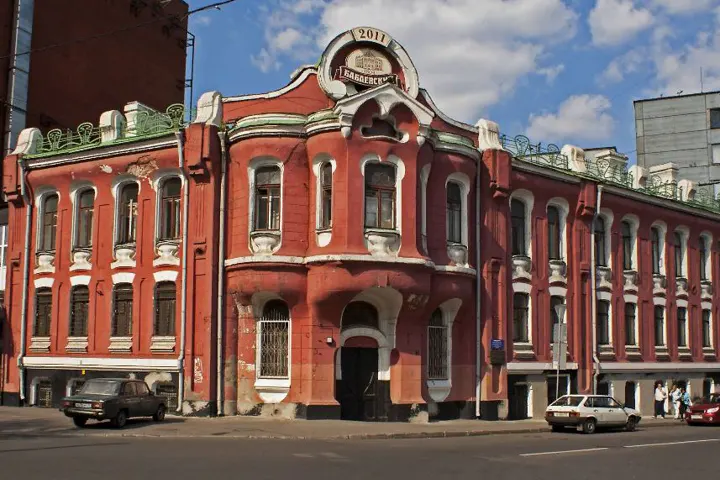 Бабаевская фабрика