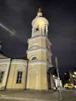 Экскурсия "Театрализованный тур «Привидения и ведьмы Москвы» с графом Сен-Жерменом" - фото отзыва 1