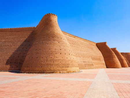 Цитадель Арк