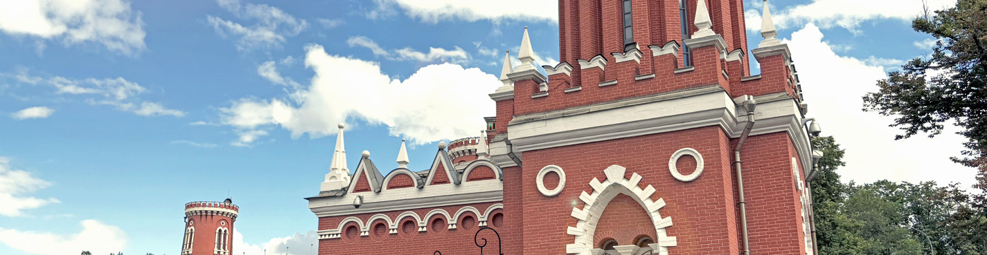 Прогулка по Петровскому парку: через тернии к звездам