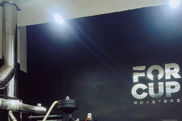 Виды Экскурсия на производство кофе