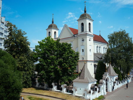 Собор святых Петра и Павла