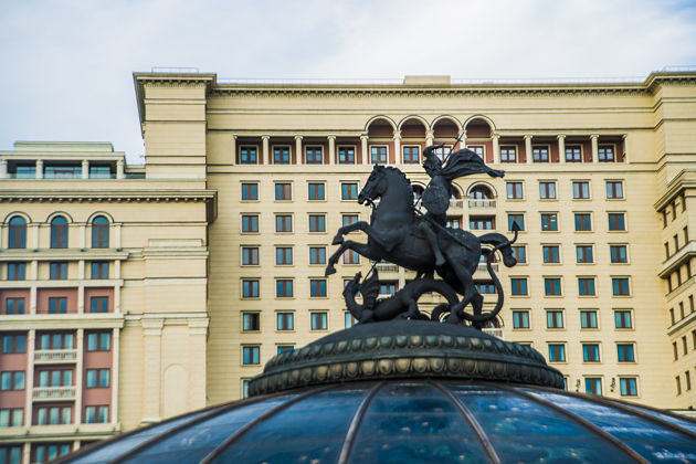 Виды «Коридоры власти»: экскурсия по Государственной думе в мини-группе