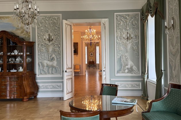 Виды Роскошь усадьбы князей Куракиных — Иосифо-Волоцкий монастырь