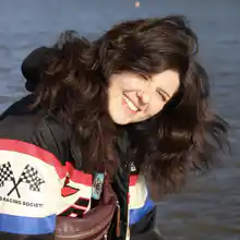 Елена