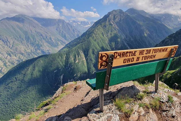 Кисловодск и его окрестности: Медовые водопады и плато Шаджатмаз