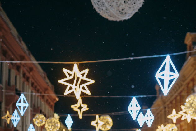 Новогодний променад «С горки по Покровке»