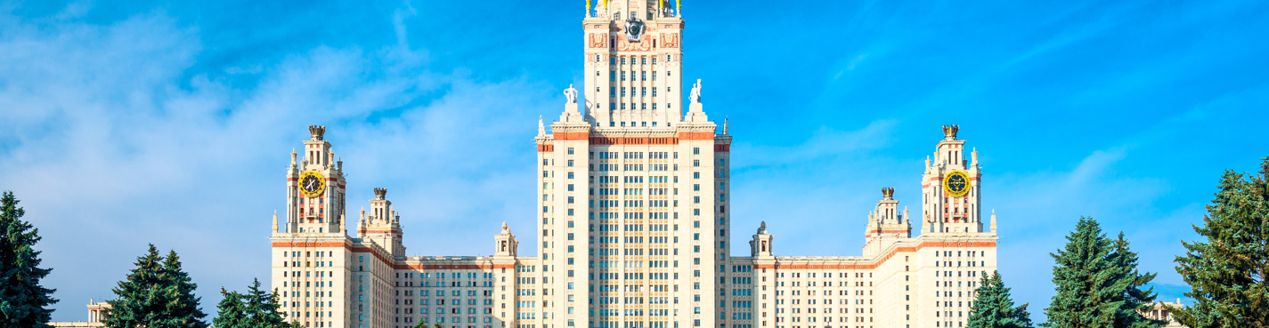 Семь сестер Москвы: велосипедная аудиоэкскурсия по сталинским высоткам