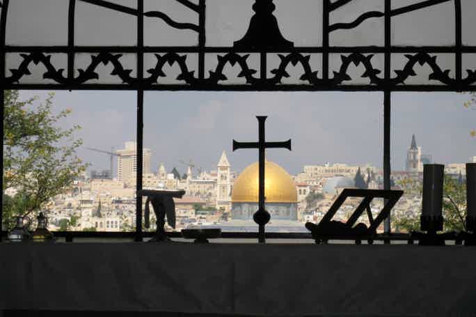 Иерусалим — город мира