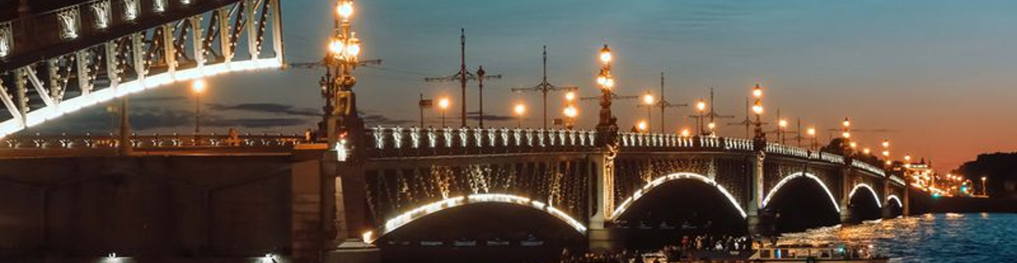 Белые ночи и разводные мосты Санкт-Петербурга