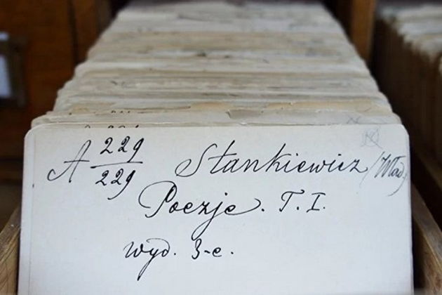 Виды «Как пройти в библиотеку?»: Библиотека им. Ленина (РГБ)