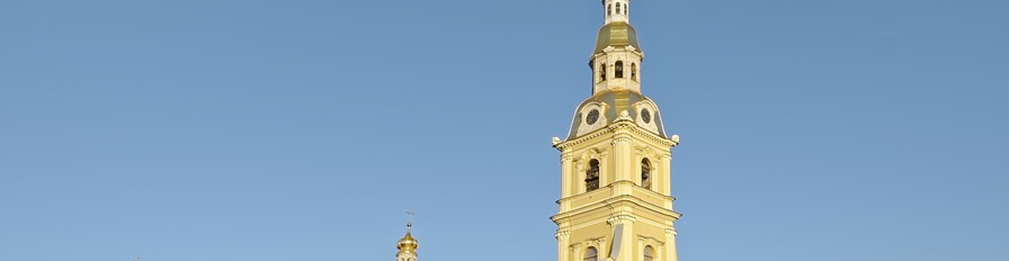 Петропавловская крепость + Обзорная автомобильная экскурсия по Петербургу
