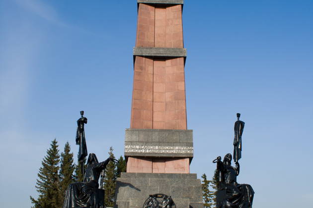 Уфа мистическая