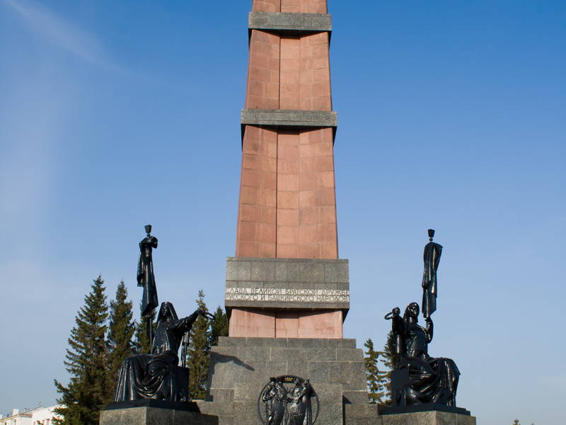 Уфа мистическая