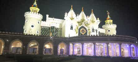 Экскурсия "Казань в свете ночных огней и колесо обозрения «Вокруг света»" - фото отзыва 1