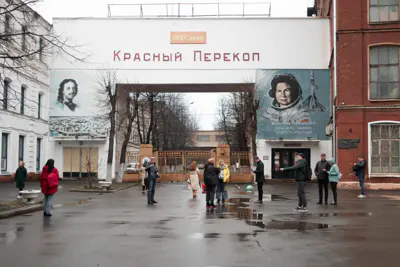 «Вокруг фабрики» — аудиопрогулка по Красному Перекопу