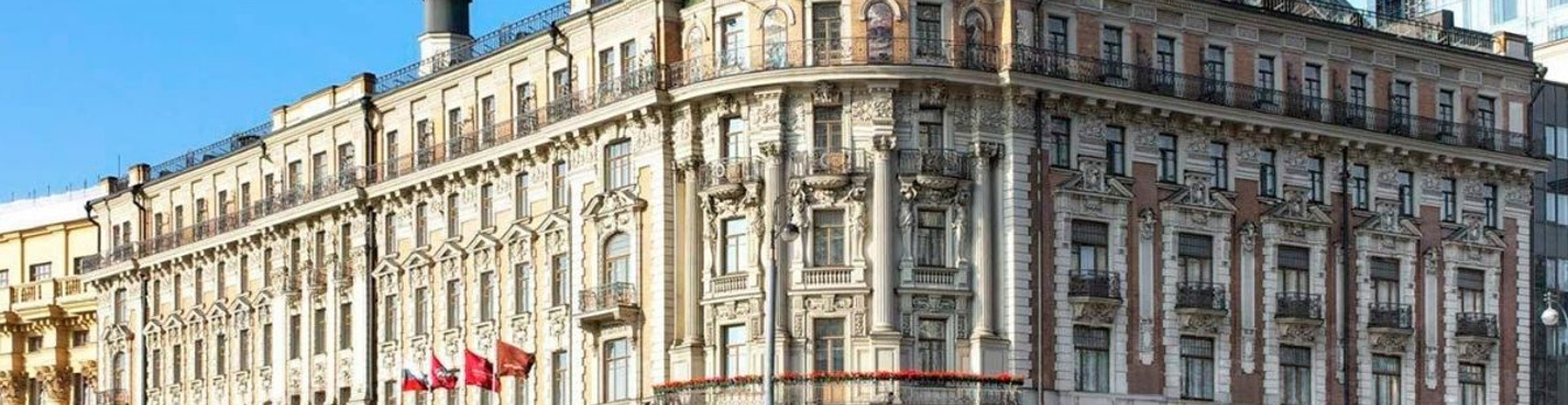 Гостиница «Националь» — изюминка истории Москвы