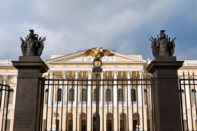 Виды Выставка Виктора Васнецова в Русском музее к 175-летию художника