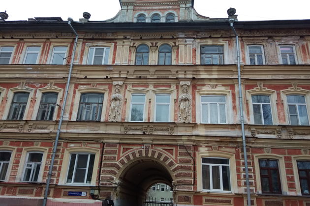 Покровка — Нижегородский «Арбат»