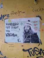 Экскурсия "Териберка: арктическая сказка на краю земли!" - фото отзыва 5